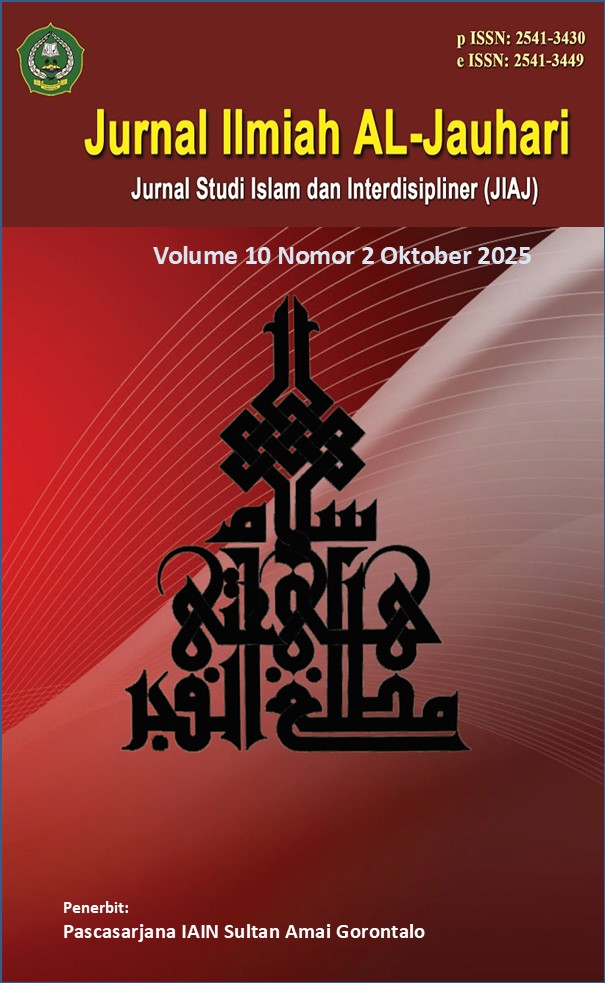 					View Vol. 10 No. 2 (2025): Jurnal Ilmiah AL-Jauhari
				