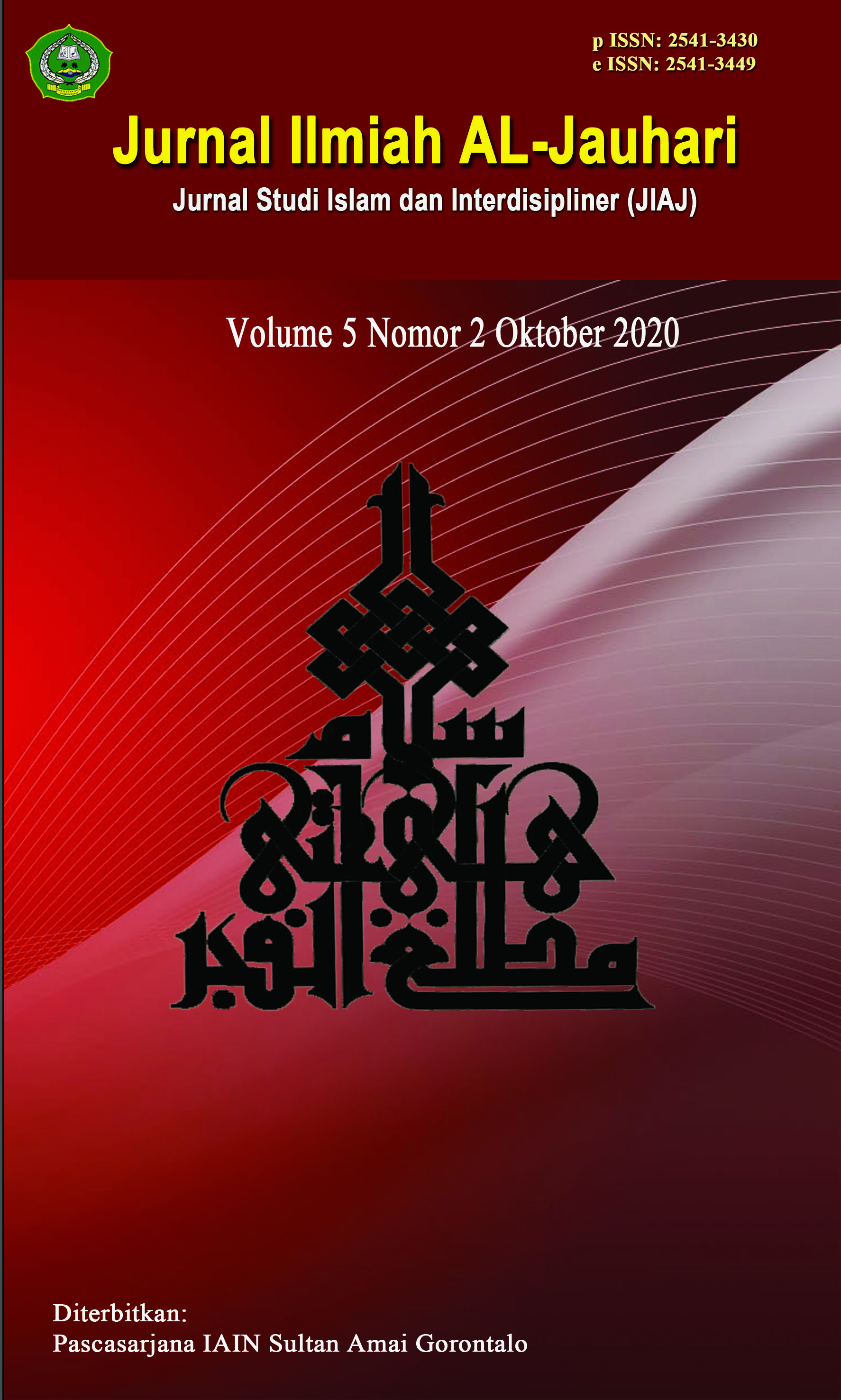 					View Vol. 5 No. 2 (2020): Jurnal Ilmiah AL-Jauhari
				